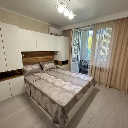 Quiet Center Апартаменты